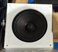 Full range speaker pair